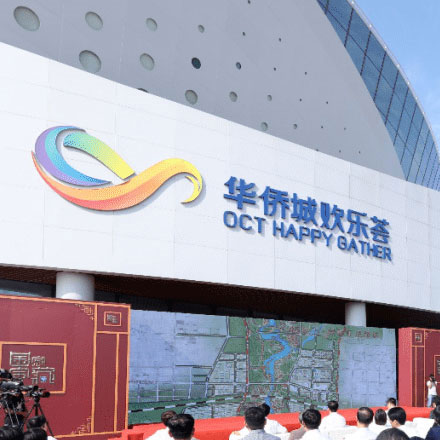 酒店标识标牌设计公司推行绿色供应链。