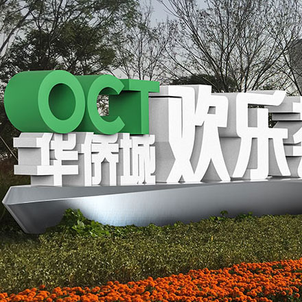 温泉酒店vi设计费用评估报告