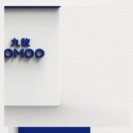 酒店标识标牌设计公司为蒸汽朋克酒店设计。