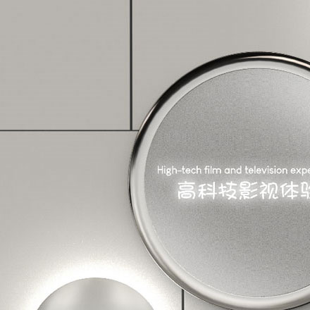 公寓式酒店vi设计色彩文化意义