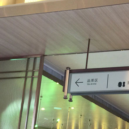 酒店标识标牌设计公司探索AI辅助设计。