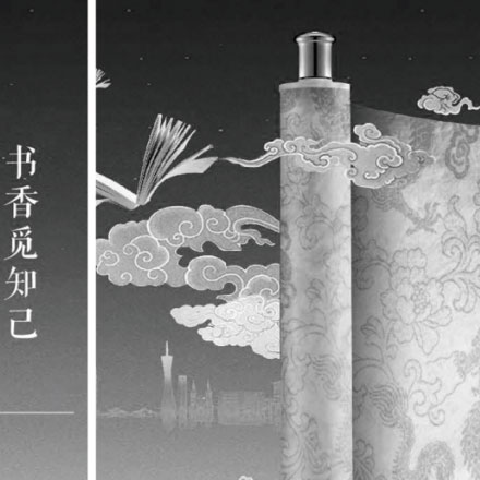 酒店形象设计公司科学计算标识密度。