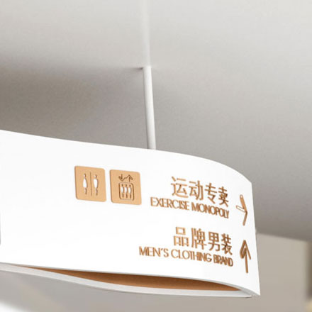 酒店形象设计公司为共时点设计。