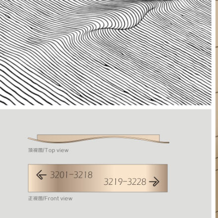 酒店标识标牌设计公司为树屋酒店设计生态标识。