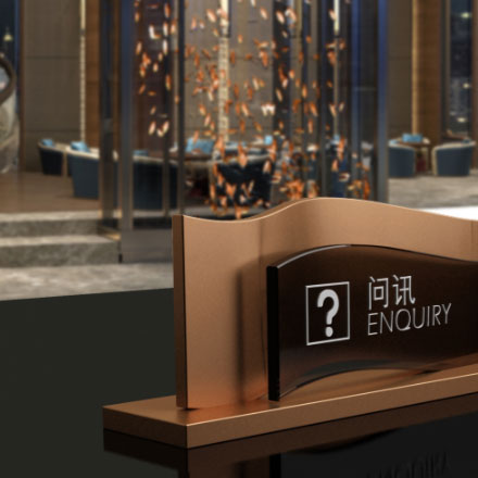 温泉酒店vi设计成本控制建议