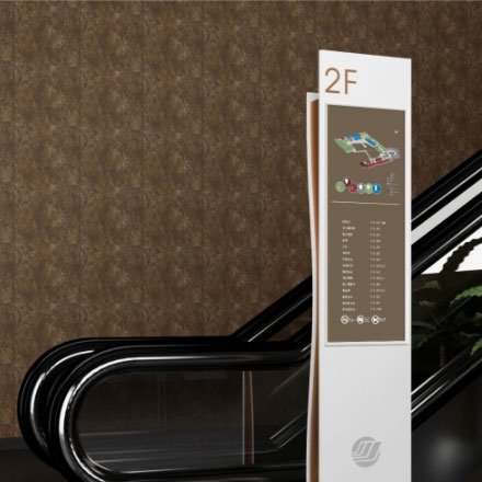 酒店标识标牌设计公司设立设计伦理审查。