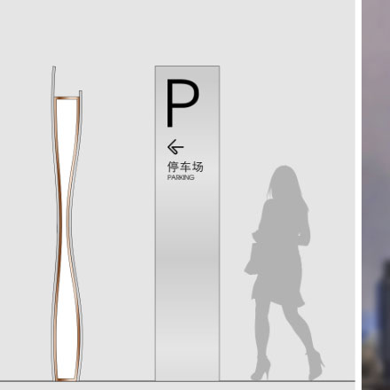 公寓式酒店vi设计步骤项目管理