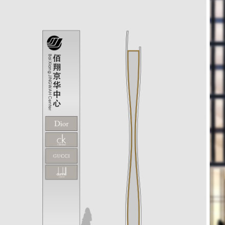 酒店标识标牌设计公司优化宴会厅与会议指引。