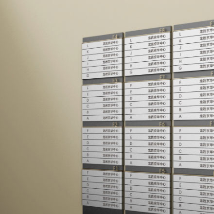 温泉酒店vi设计趋势数字化