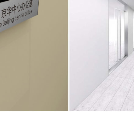 公寓式酒店vi设计价格策略分析