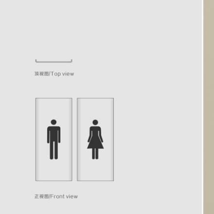 酒店标识标牌设计公司研究宾客行为动线。