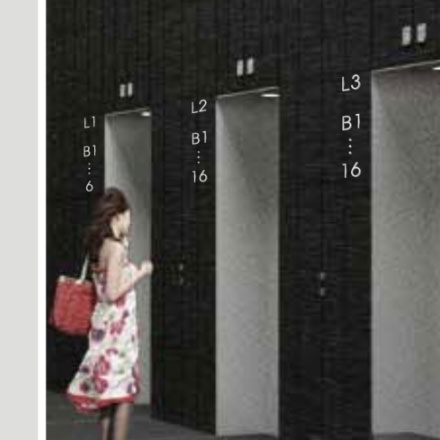 酒店形象设计公司制定气候突变预案。