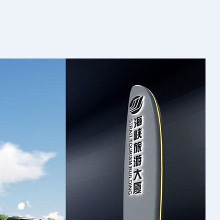 酒店标识标牌设计公司为哥特主题酒店设计。