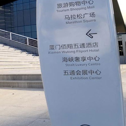 温泉酒店vi设计趋势简约图形