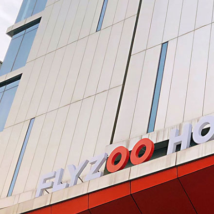 酒店标识标牌设计公司探索木质温润感。