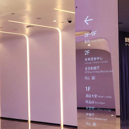 温泉酒店vi设计案例奢华品牌