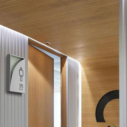 温泉酒店vi设计问题诊断案例