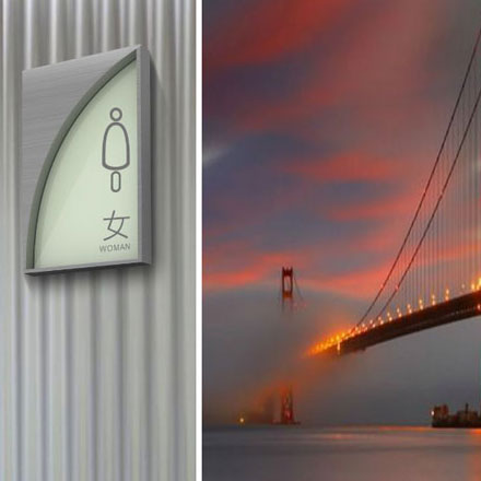 酒店标识标牌设计公司实行项目后评估。