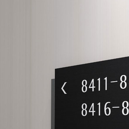 酒店标识标牌设计公司设计倡导环保标识。