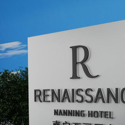 别墅酒店vi设计字体应用技巧