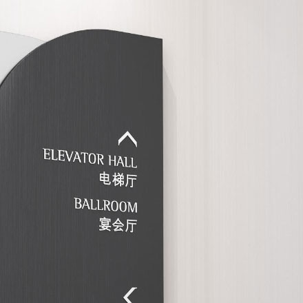 温泉酒店vi设计价格策略制定