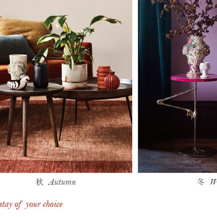 合肥酒店品牌设计策划