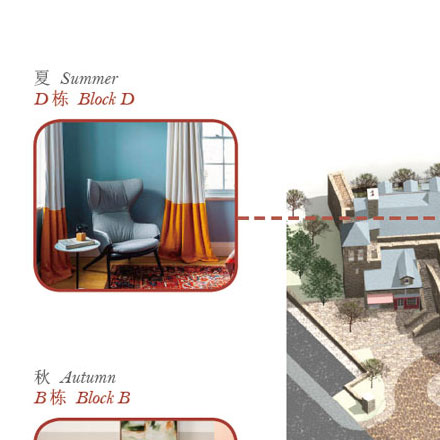 酒店标识标牌设计公司创造光影艺术标识。