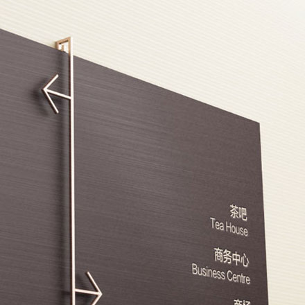 公寓式酒店vi设计步骤详解进阶