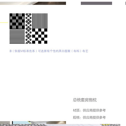 酒店标识标牌设计公司为吸血鬼主题酒店设计。