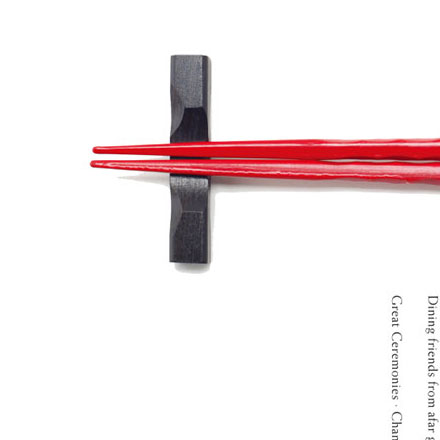 温泉酒店vi设计字体应用规范