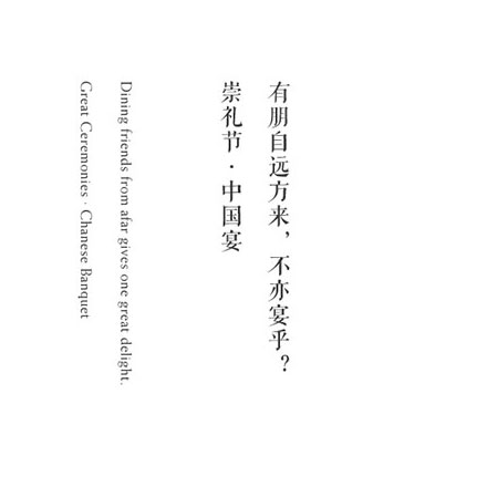 酒店标识标牌设计公司构建学习型组织文化。