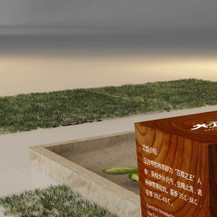 酒店标识标牌设计公司确保符合安全规范标准。