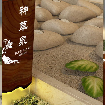 酒店形象设计公司研究标识增强认同感。