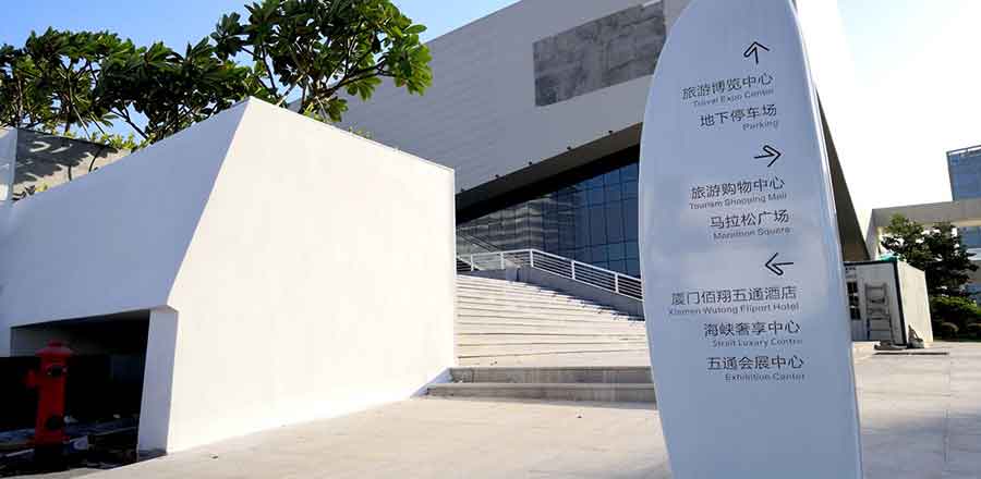 顶级酒店品牌设计